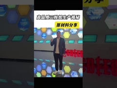 Mobiliário para apartamentos