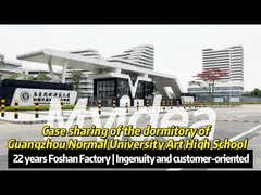 Compartilhamento de casos do dormitório da Guangzhuo Normal University Art High School