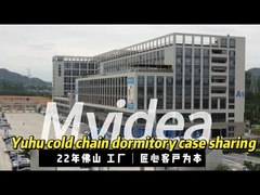 Compartilhamento de casos em dormitórios de cadeia fria Yuhu