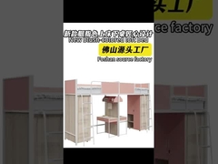 Camas em cubos de cor vermelha