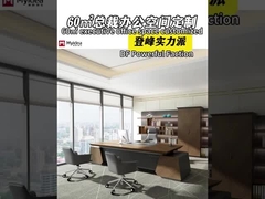 Rei Kaiyuan Chefe Espaço