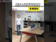 Escritório do pessoal