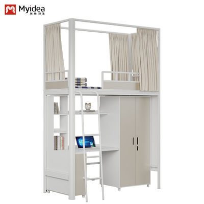 Comprar Cama de apartamento para estudantes individuais online manufacture