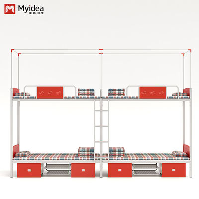 Comprar Conventional simples prático com quadro de cortina de cama dormitório de estudantil de berço superior e inferior online manufacture