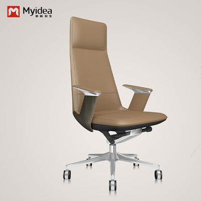 comprar Cadeira de escritório de couro moderno ergonômico em branco confortável e não deformável online manufacture