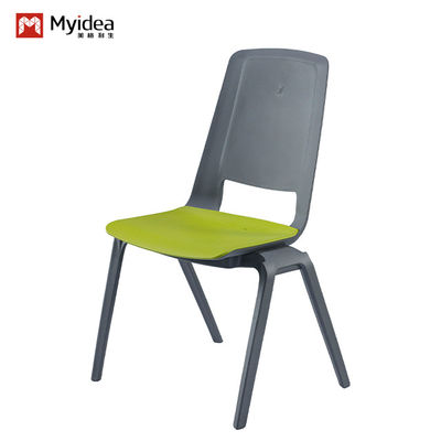 comprar Cadeira de escritório empilhável conveniente com almofadas macias e design compacto Produzido pela fábrica de Foshan - Myidea Suporte de personalização online manufacture