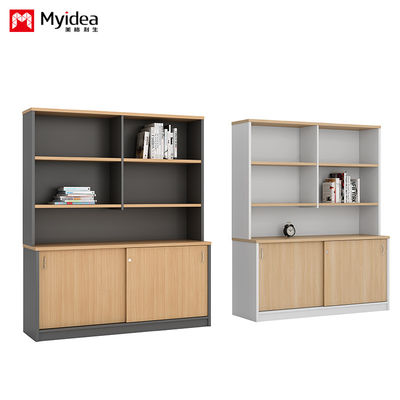 Customizable File Cabinet for Company Office Data Storage 800*400*820 Wall Mounted or Floor Standing Assembly Required
