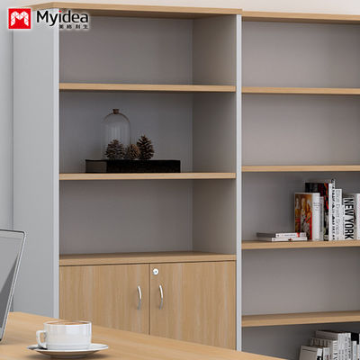 Company Employee Information Storage Filing Cabinet Office Lockable File High Decoration Display Cabinet