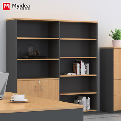 Company Employee Information Storage Filing Cabinet Office Lockable File High Decoration Display Cabinet