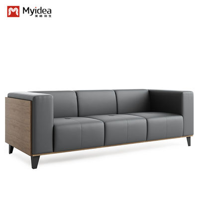 Steel Base Modern Minimalist Modular Combination Leather Sofa Set for Resting Area Company Reception and Negotiation