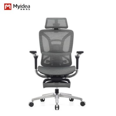 comprar Cadeira Ergonômica com Apoio de Braço 9D Cadeira de Computador Confortável para Casa Cadeira de Escritório Sedentária Cadeira de Estudo Cadeira Gamer Reclinável online manufacture