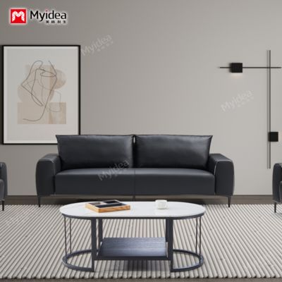 comprar Guangzhou Móveis Hotel Sofá Design Moderno Couro Escritório Escritório Hotel Sala de Estar Modular Sofá Modular online manufacture