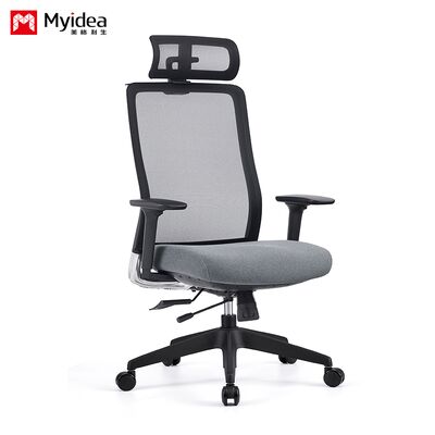 comprar Cadeira de malha respirável para escritório com personalização, altura ajustável, apoio de cabeça confortável, cadeira ergonômica, cadeira de escritório com deslizamento Mobil Sik online manufacture