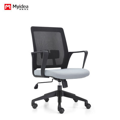 Comprar Cadeira de malha de pessoal ergonômica Cushion de esponja de alta densidade, tecido de malha respirável, rodas de rolamento silenciosas e cilindro de elevação de gás certificado online manufacture