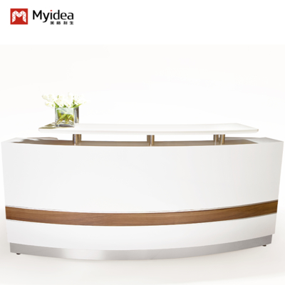 Balcão da Recepção da Empresa, Balcão de Recepção, Balcão de Recepção de Escritório Moderno Simples, Lobby Curvo de Hotel, Balcão de Bar, Caixa Registradora