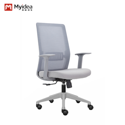 Cadeiras de Escritório Myidea, Assento Confortável, Cadeiras de Computador para Casa, Cadeiras Giratórias, Cadeiras Ergonômicas, Cadeiras para Conferência, Cadeiras de Mesa, Cadeiras para Funcionários