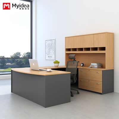 Combinação gratuita de armários traseiros, armários de armazenamento, armários de despensa de escritório, preços por atacado personalizáveis